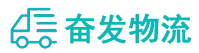 中山到宁国市物流公司